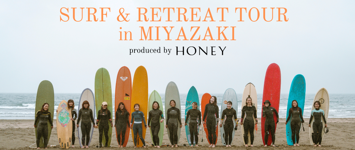 SURF & RETREAT TOUR